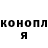 МЕТАДОН белоснежный Dima Bardun