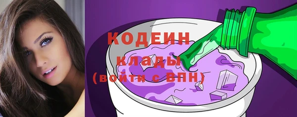 мдма Гусь-Хрустальный