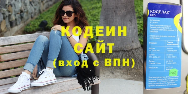 мдма Гусь-Хрустальный