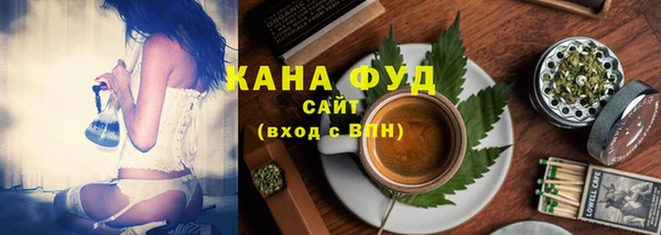 мдма Гусь-Хрустальный